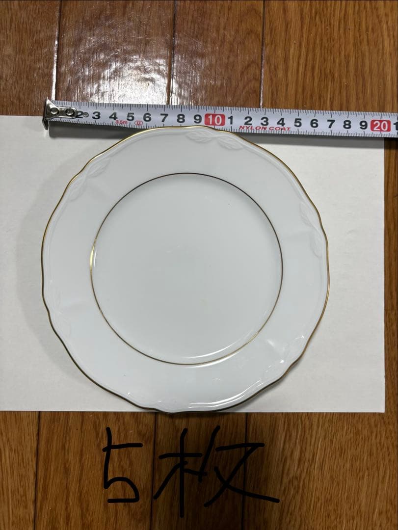 昭和レトロ: Contemporary Noritake 食器セット 5枚