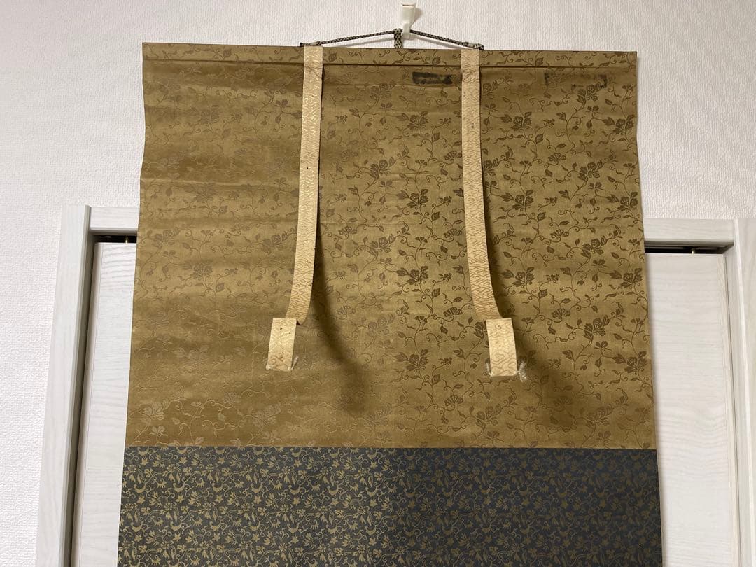 掛け軸 日本画 渡辺清麿 聖德太子 茶道具