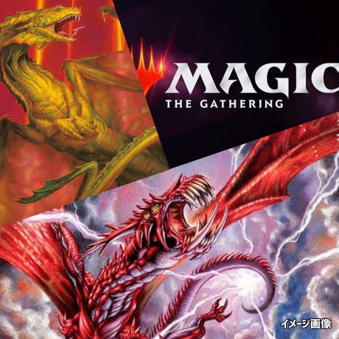 MTGプロフェシーPROPHECY未開封パック》2セットマジックザギャザリング