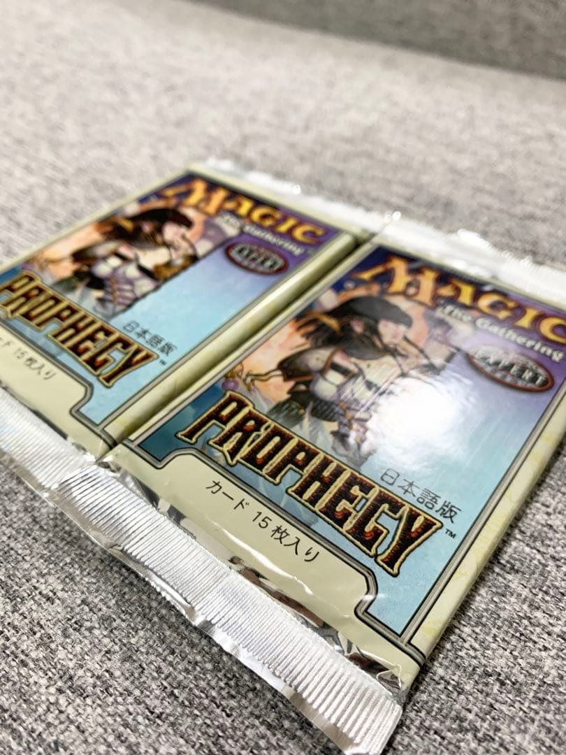MTGプロフェシーPROPHECY未開封パック》2セットマジックザギャザリング