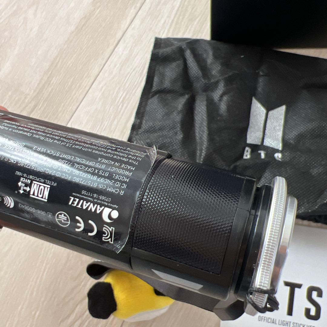 アイドル BTS Official Light Stick Ver.3 Jimin