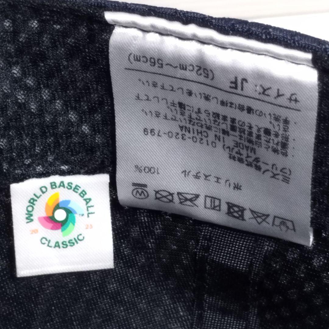 WBC 侍ジャパン レプリカキャップ ジュニア 日本国旗