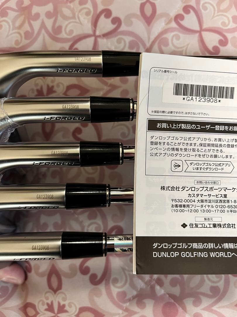 ZXi5アイアンMODUS 120 S 8.9.P.A.S 5本セット