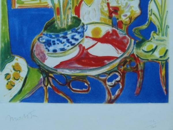 Henri Matisse、PETIT INTERIEUR BLEU
