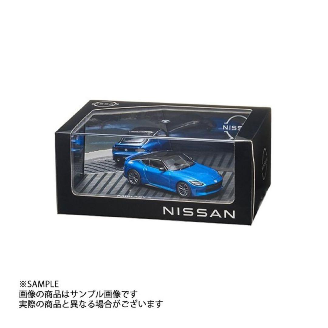 日産 フェアレディ Z ( セイランブルー / スーパーブラック ) 1/43