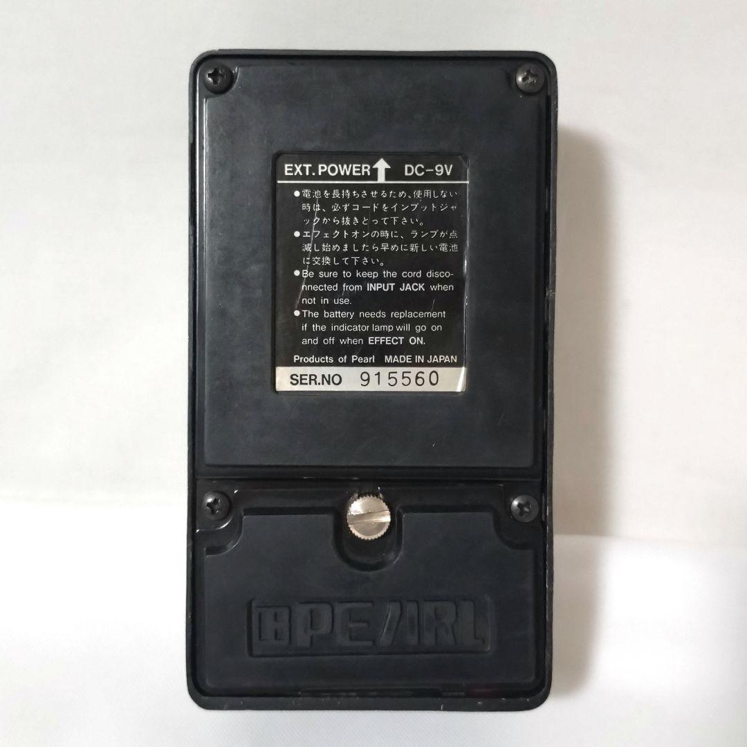 PEARL　FG-01　FLANGER　フランジャー　パール　ジャパンビンテージ