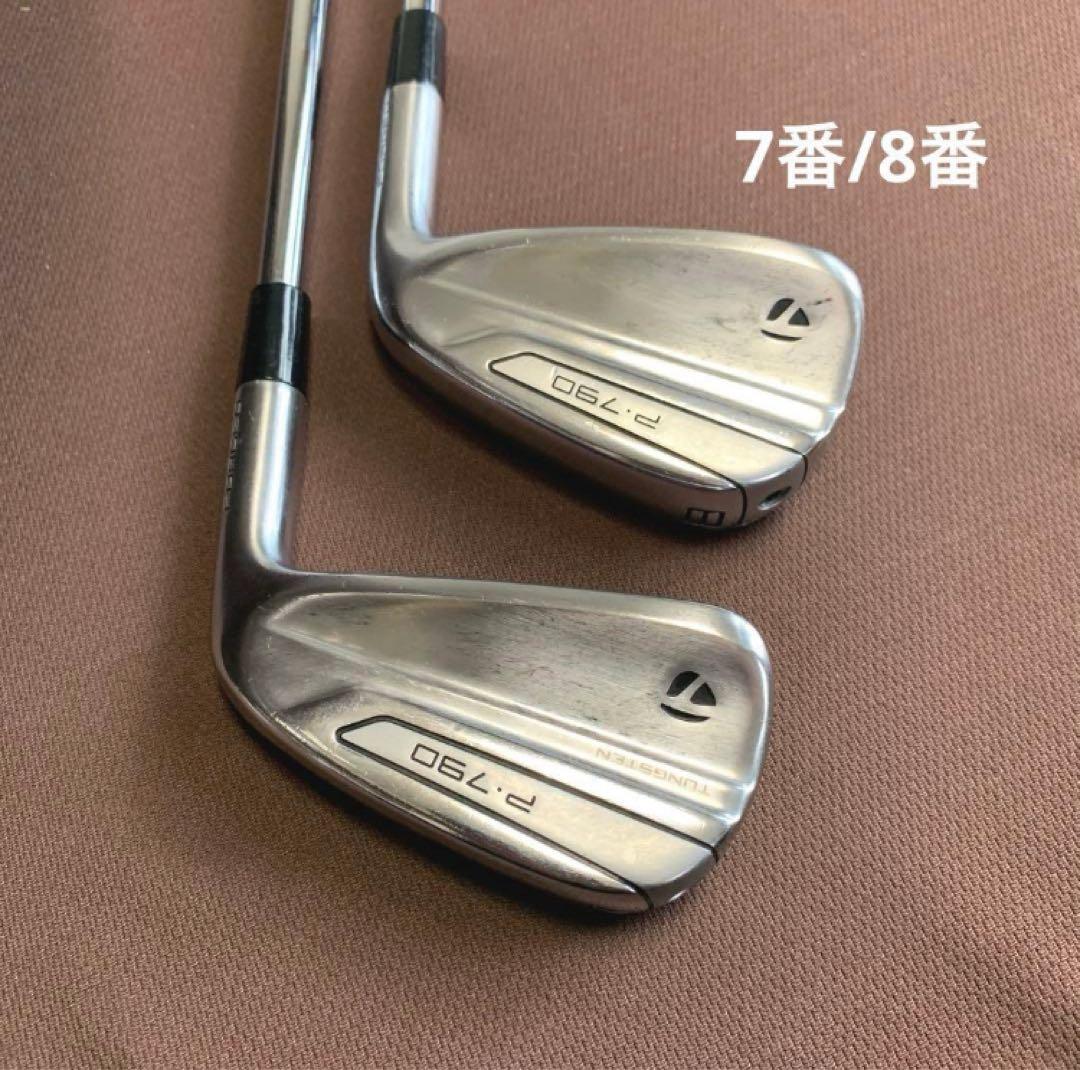 人気‼️ P790 5-PW DG120 S200 vss 6本 テーラーメイド