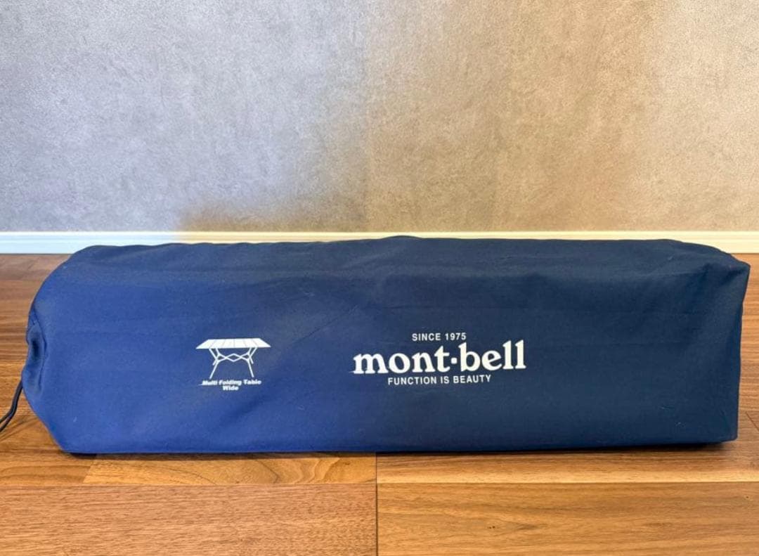 mont-bell マルチフォールディングテーブル ワイド