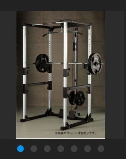 【Dom】アイロテック パワーラック フルセット 135kg 自宅配送可