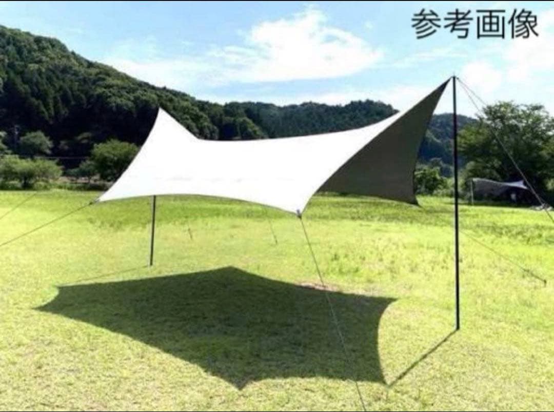「専用」：幕男　新品未使用 しろ 未開封品