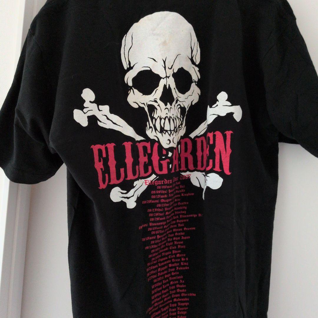 SKULLSHIT ELLEGARDEN エルレガーデン　細美武士　生形真一