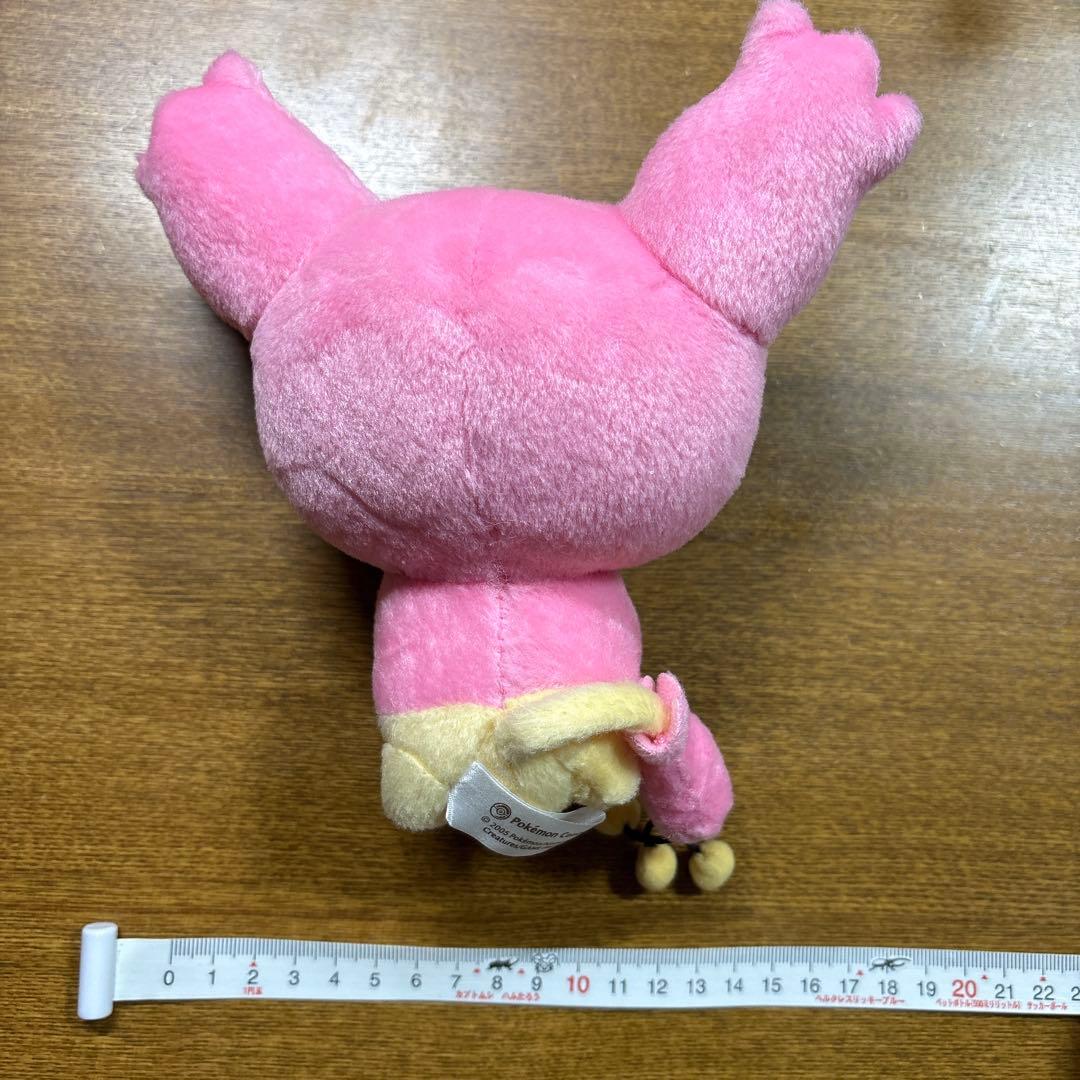 【希少】2005年製 ポケドール エネコ ポケモン ぬいぐるみ