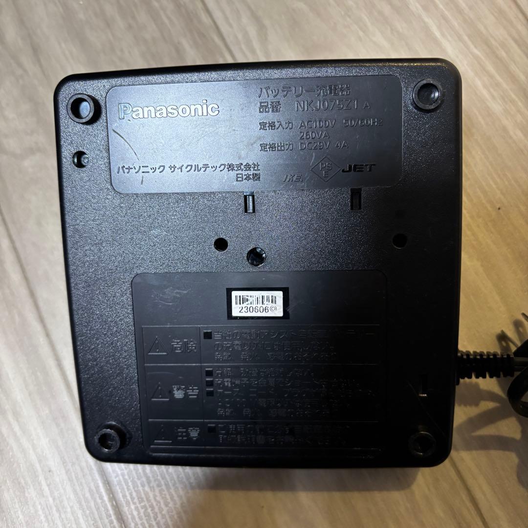 Panasonic 自転車用バッテリー16ah 急速充電器セット