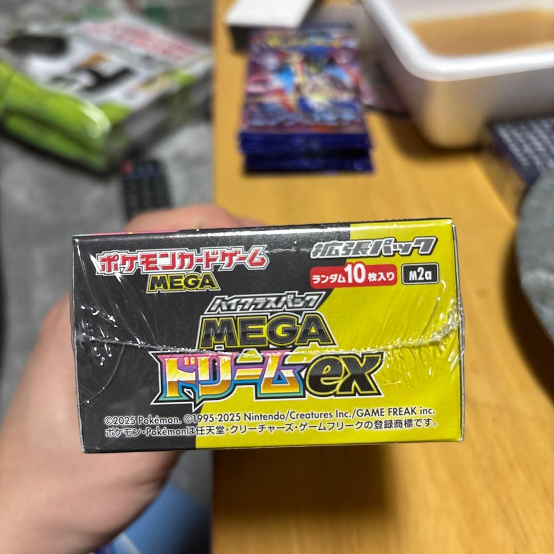 ポケモンカードゲーム MEGA ドリームEX 1ボックス