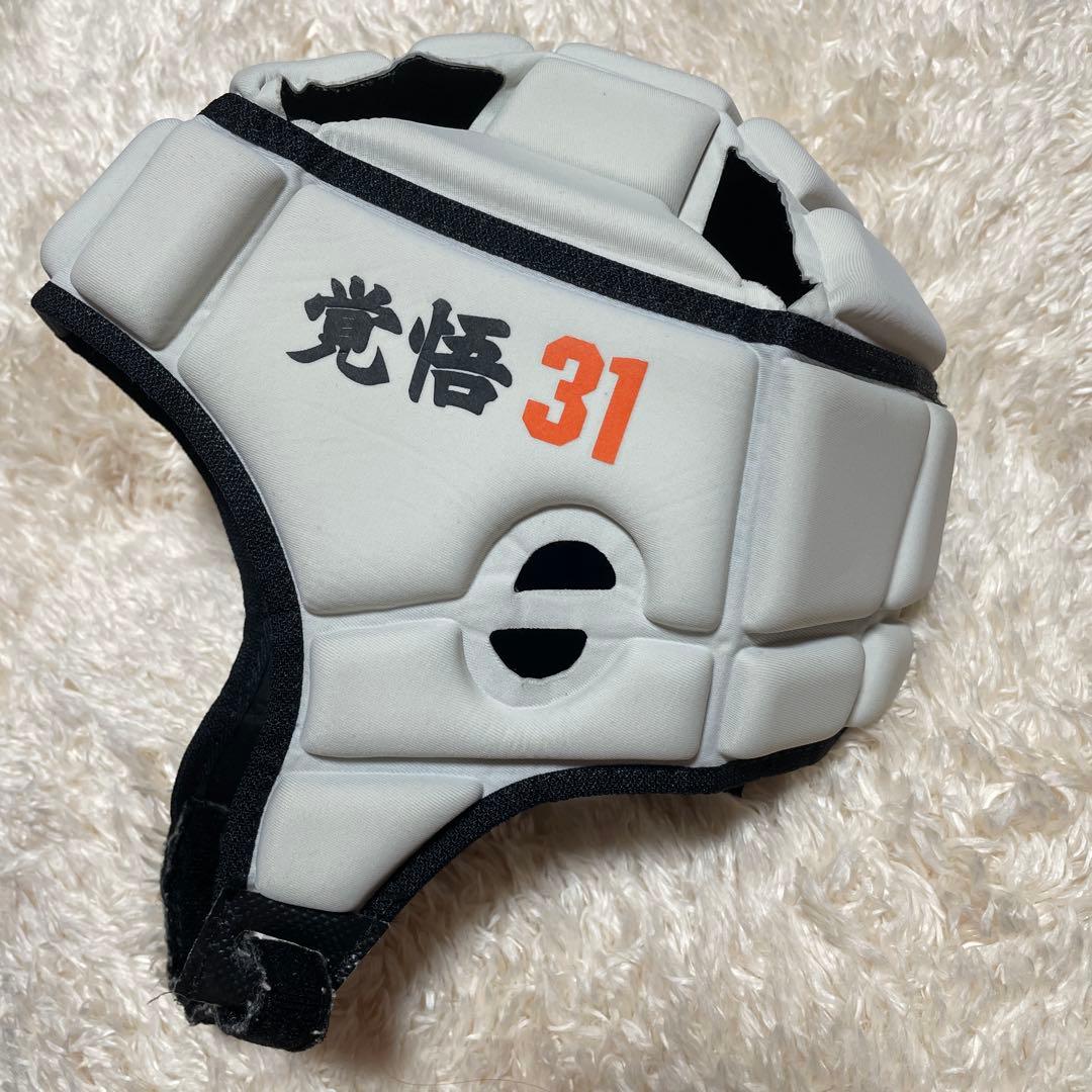 高鍋 ヘッドギア ホワイト 31