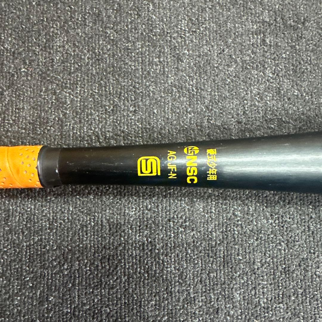 VKONG 02 HS700 硬式バット　少年硬式