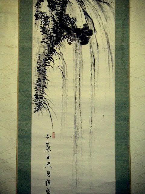 ♥掛軸【 白簾の滝　栖碧 】 掛け軸　共箱付き　骨董品