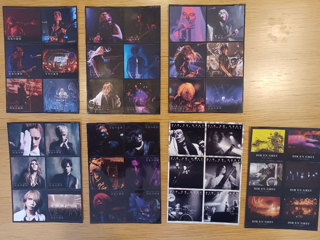 DIR EN GREY ステッカーと灰色の銀貨 vol.78～109その他色々