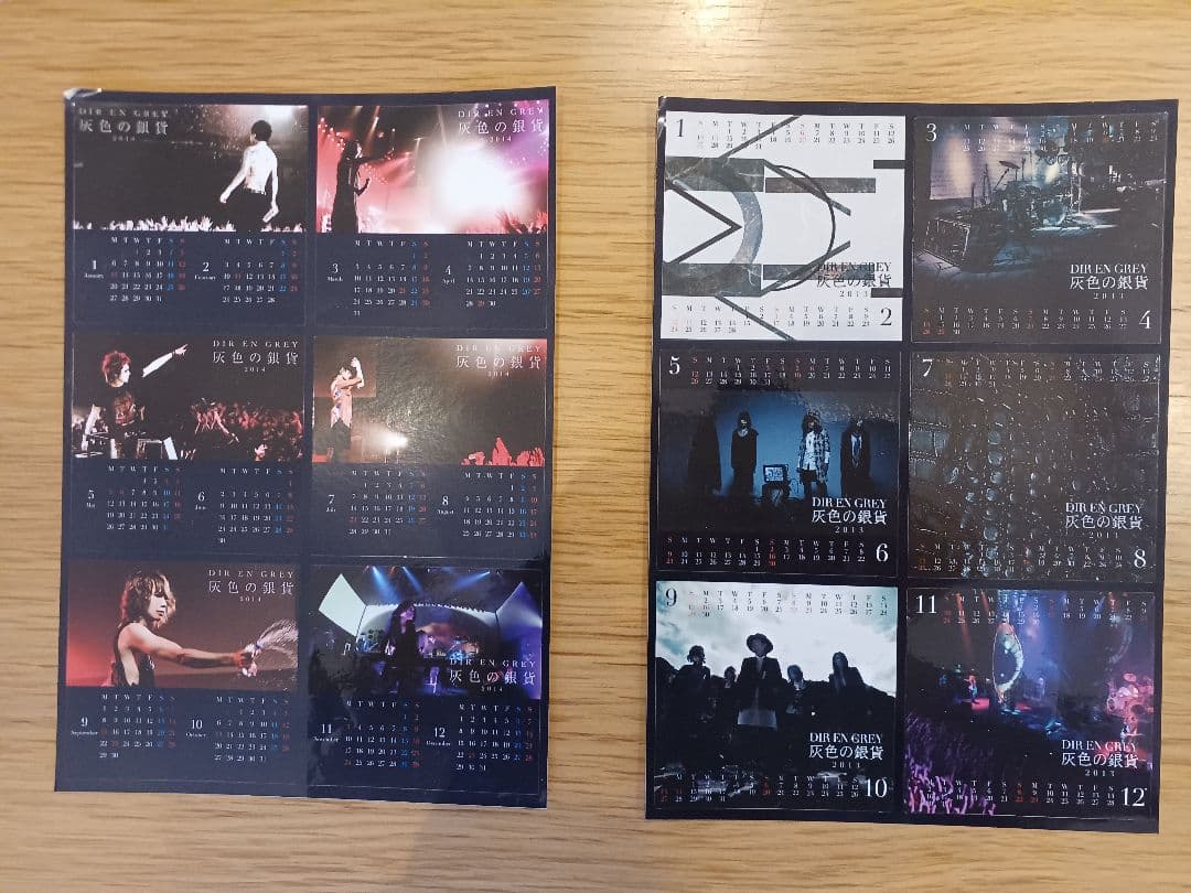 DIR EN GREY ステッカーと灰色の銀貨 vol.78～109その他色々