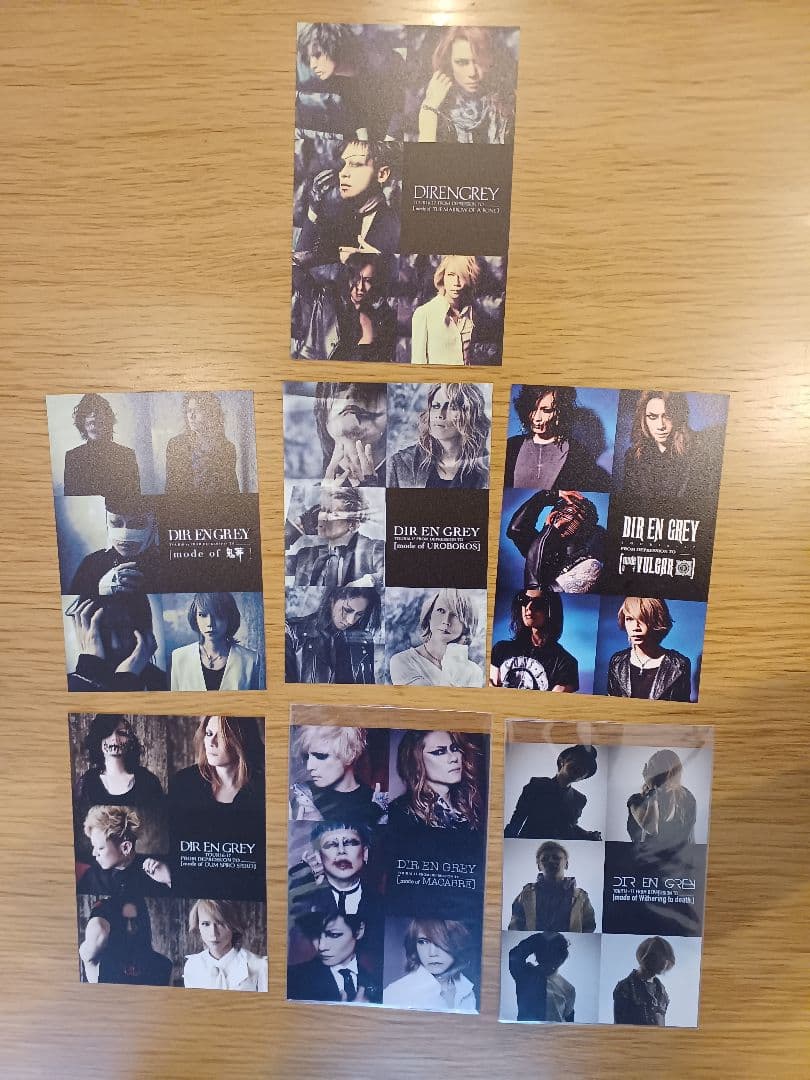 DIR EN GREY ステッカーと灰色の銀貨 vol.78～109その他色々