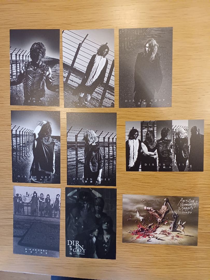 DIR EN GREY ステッカーと灰色の銀貨 vol.78～109その他色々