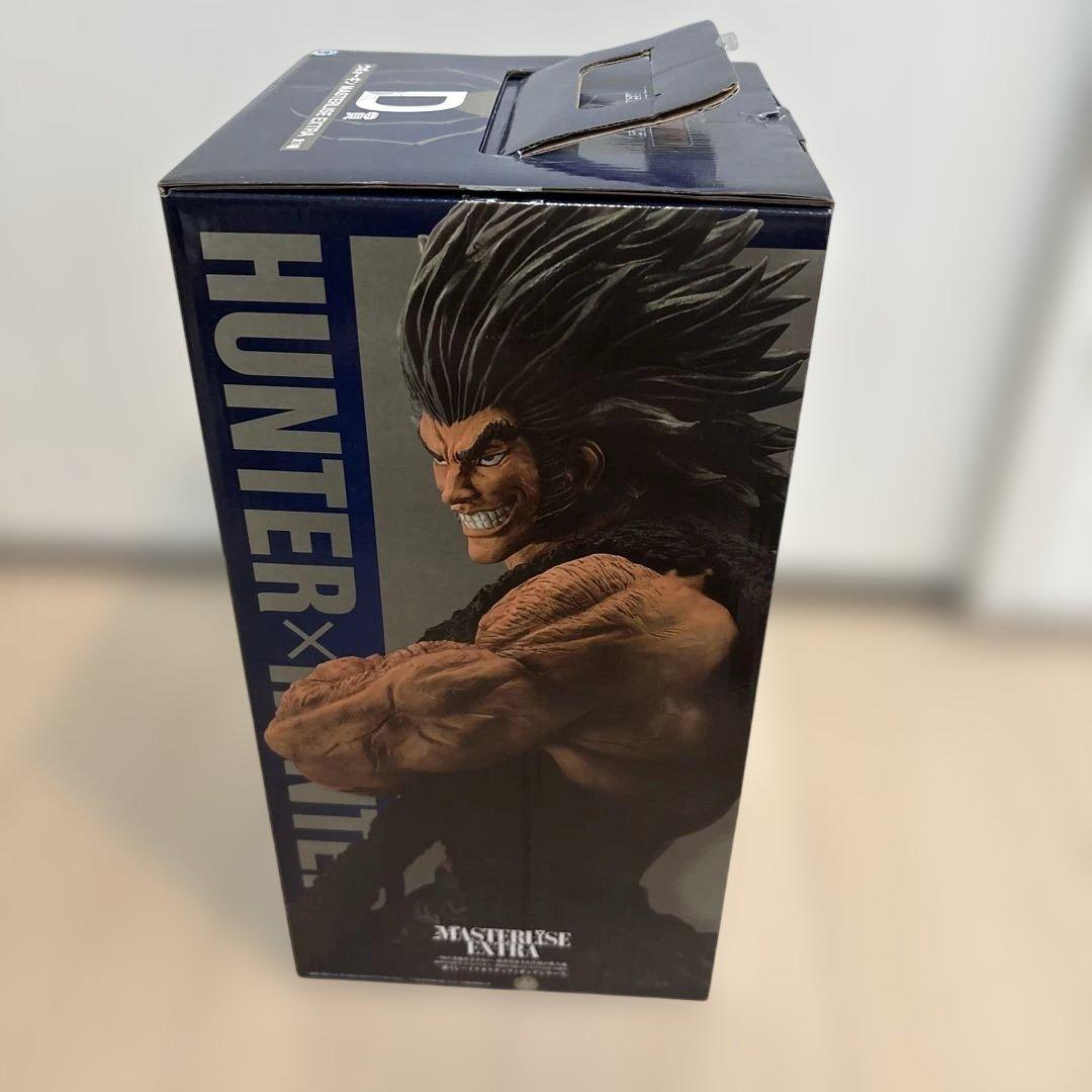 一番くじ　ウボォーギン　フィギュア