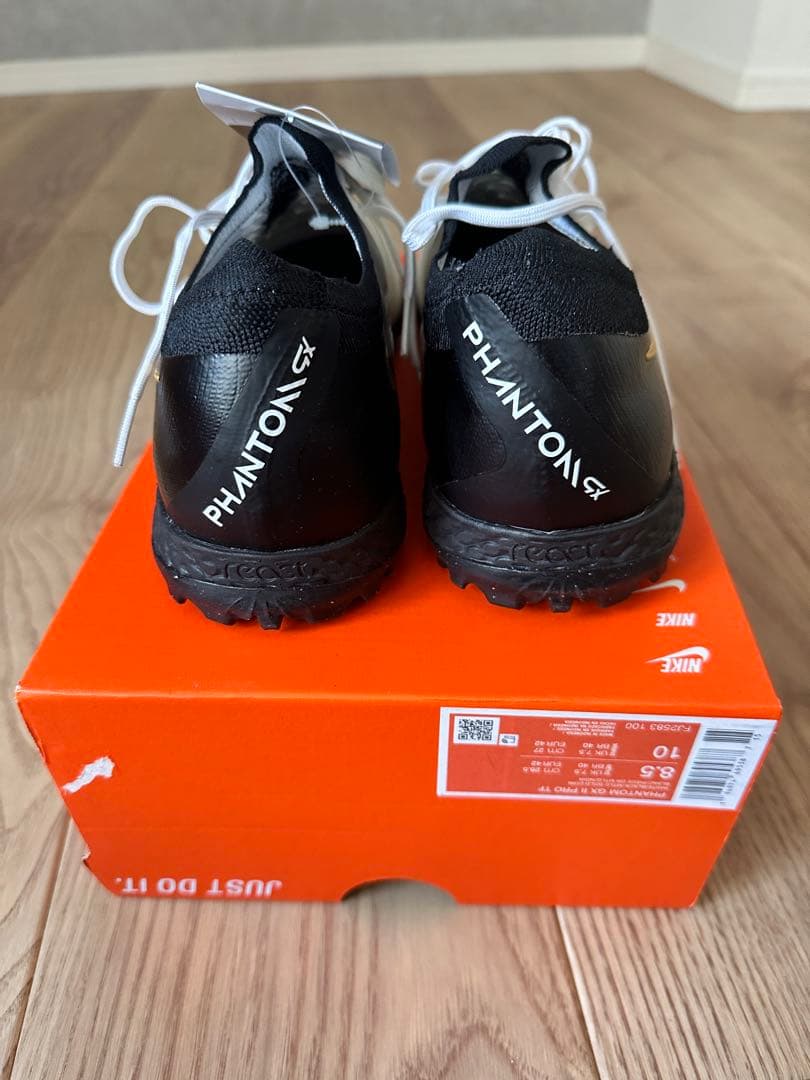 シューズ NIKE PHANTOM GX II PRO TF 26.5