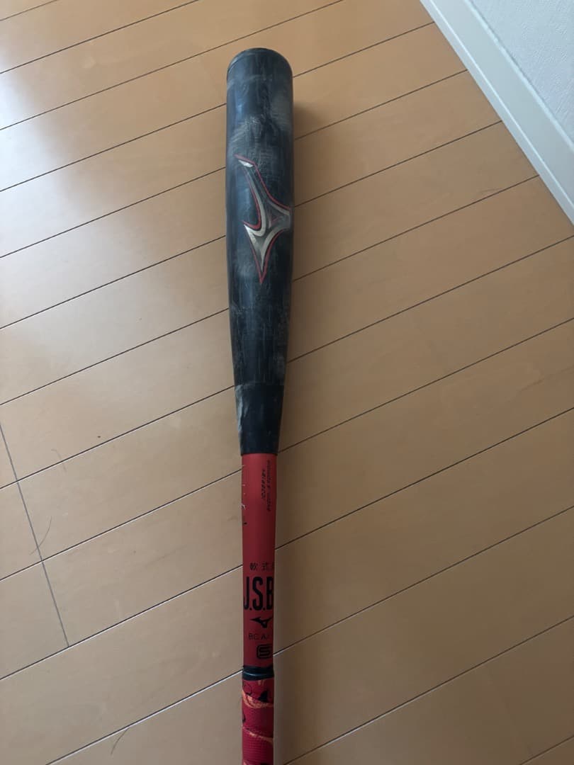 Mizuno ビヨンドマックスレガシーメタル
