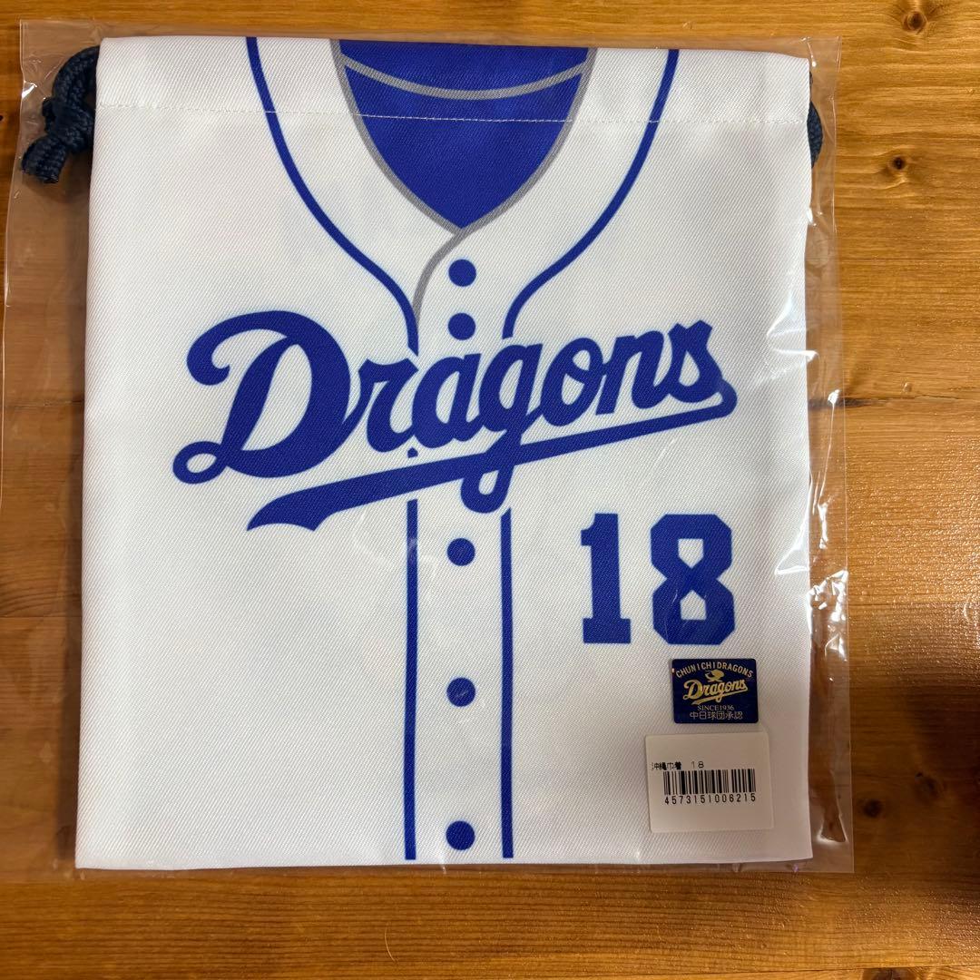 松坂大輔 中日ドラゴンズ レプリカホームユニフォーム Oサイズ 背番号18