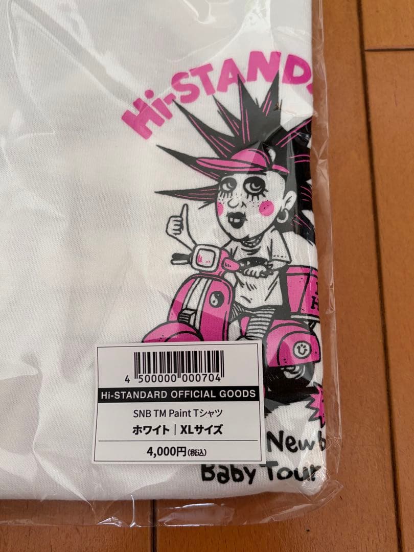 Hi-STANDARD SNB TM Paint Tシャツ XL ホワイト