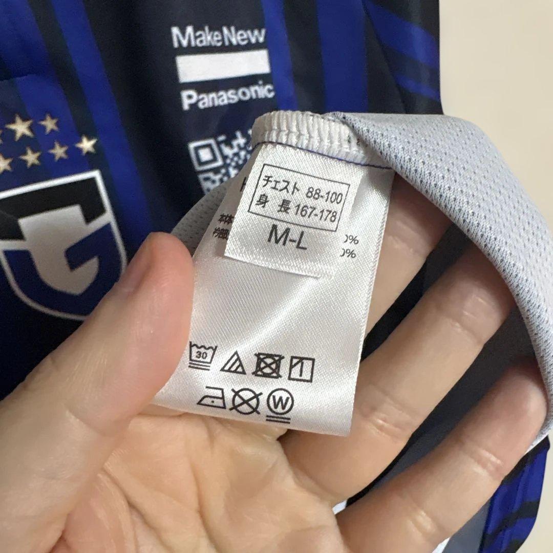 ガンバ大阪　2025年　長袖　ウェルトン　ユニフォーム