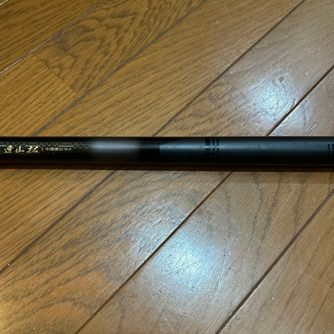 ダイワ HX 連山 抜 中硬硬 61M マルチレングス 渓流竿 Daiwa