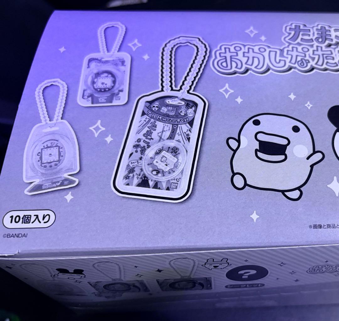 たまごっち　おかしなたまごボーロっち3 10個セット　箱買い　カートン　箱