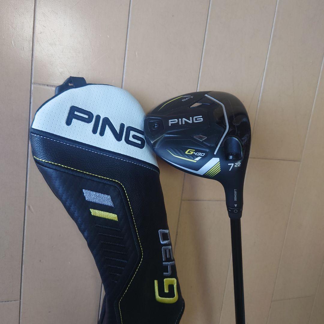PING G430 MAX 7番フェアウェイウッド　ALTA J CB (SR)