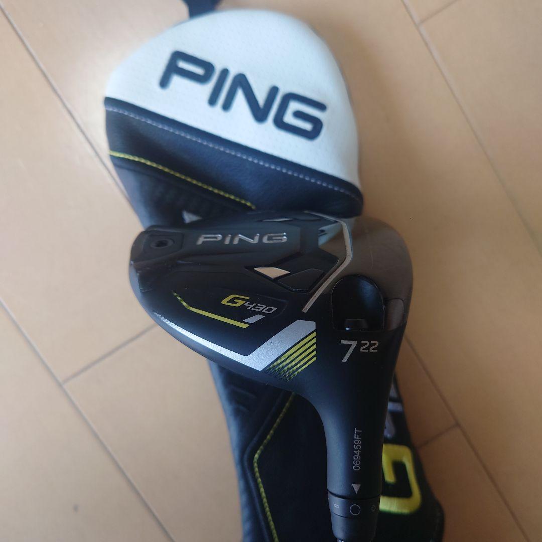 PING G430 MAX 7番フェアウェイウッド　ALTA J CB (SR)