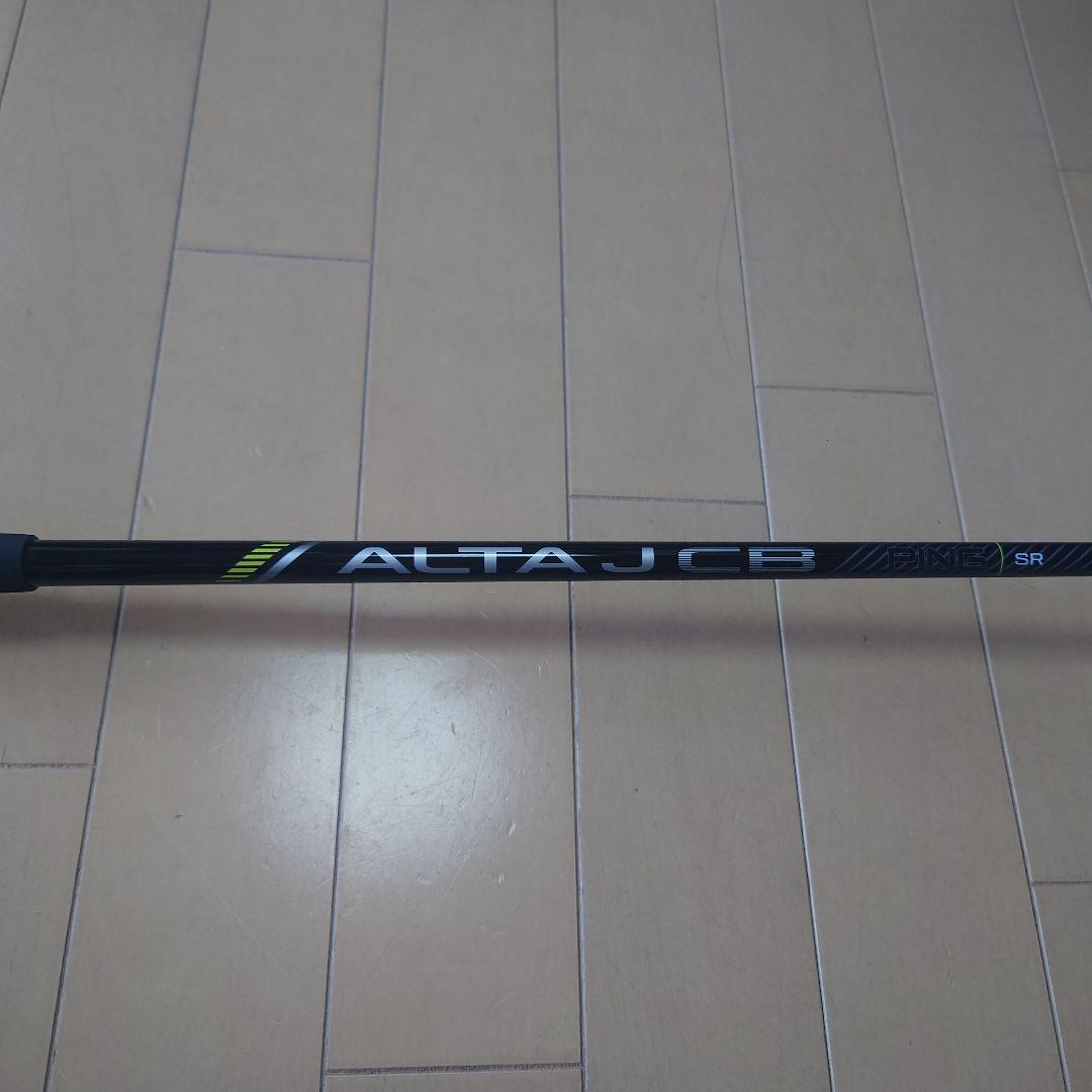 PING G430 MAX 7番フェアウェイウッド　ALTA J CB (SR)