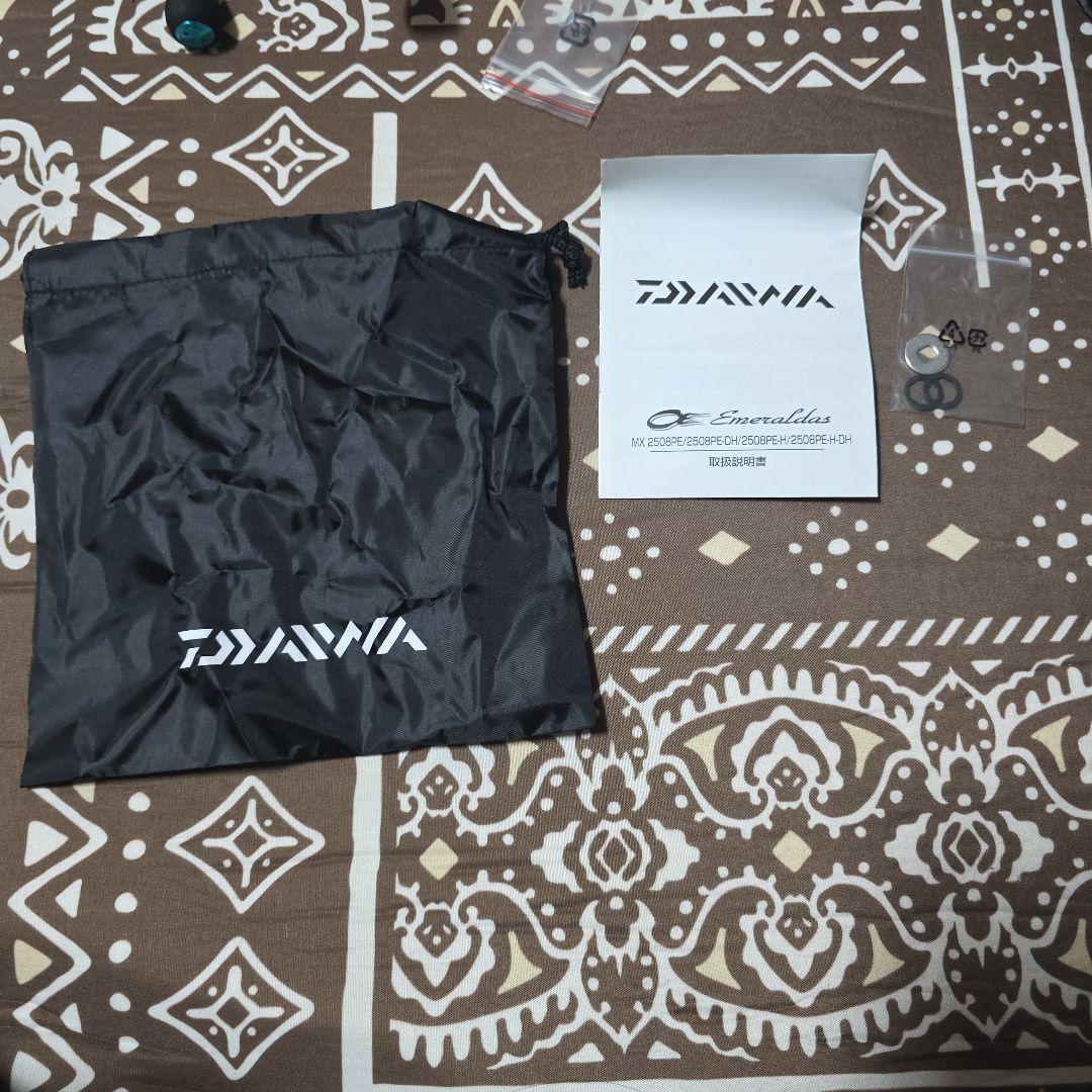 DAIWA　エメラルダス MX2508PE-DH