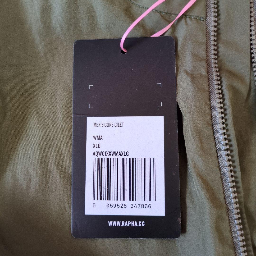 Rapha Core Gilet ジレ XL ダークカーキ ラファ　ジレ