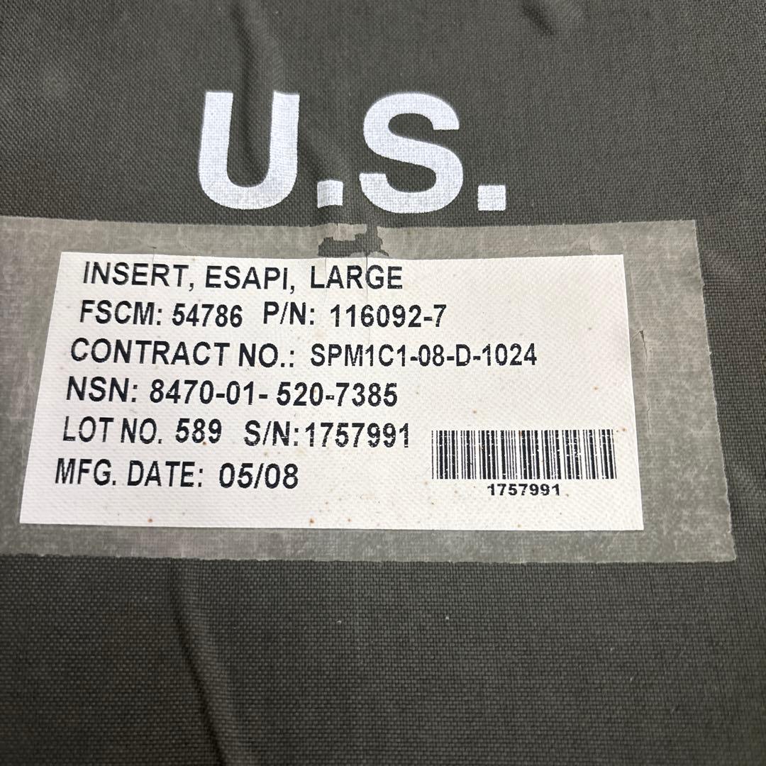未使用品　米軍実物　STRIKE FACE ESAPI 7.62mm LARGE