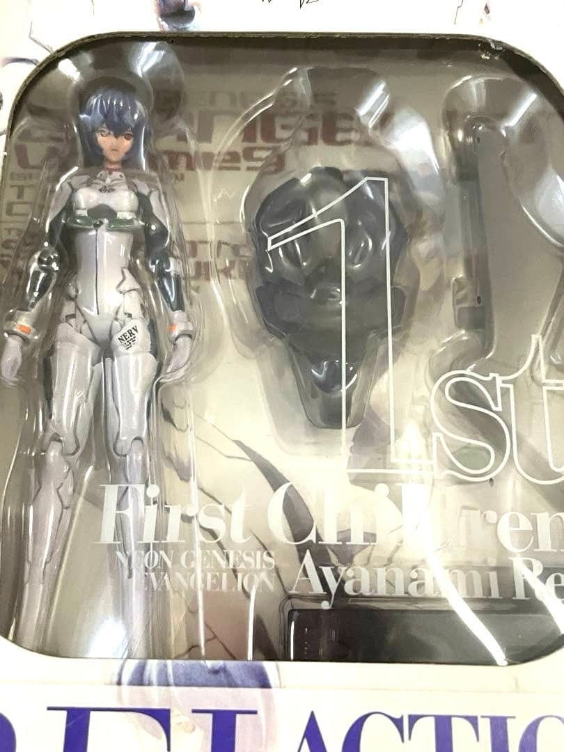 新世紀エヴァンゲリオン アスカ&レイ フィギュアセット