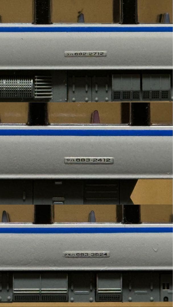 KATO 10-299 683系2000番台　R12編成旧塗装サンダーバード