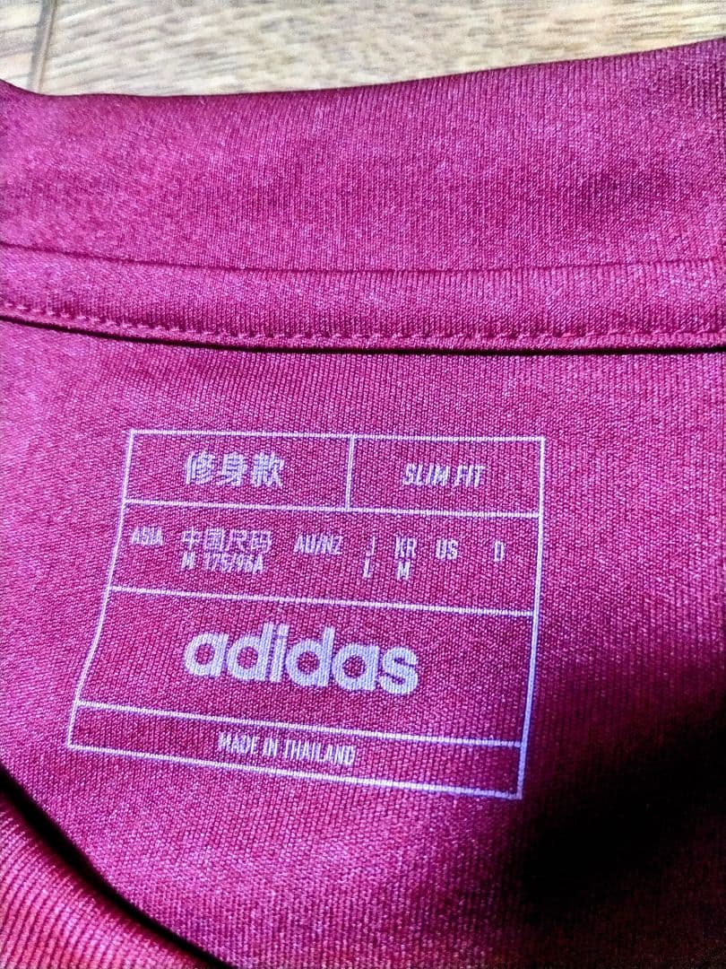 ASローマ 2024-25 ペッレグリーニ レプリカ アジアMサイズ