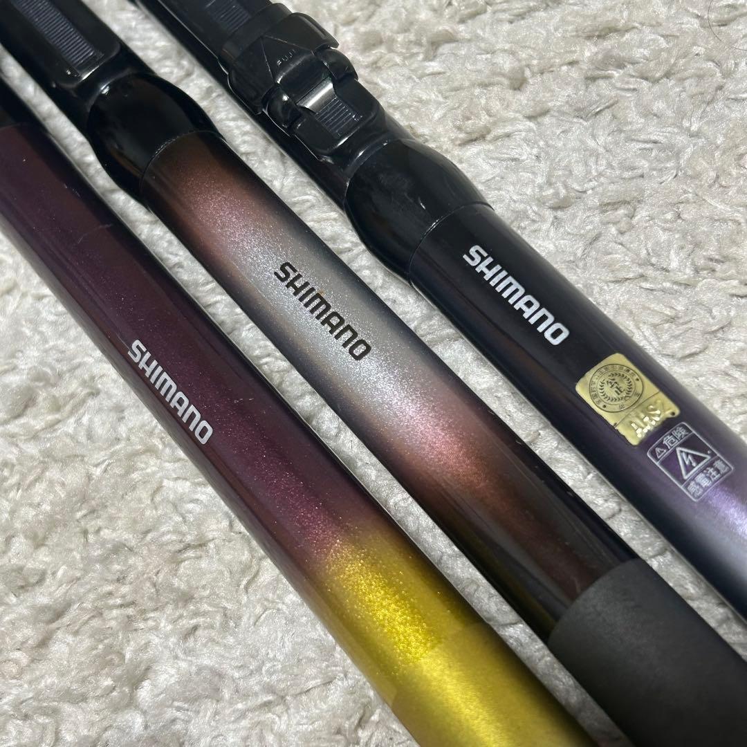 SHIMANO シマノ　釣竿　磯釣り　防波堤釣り　3本セット