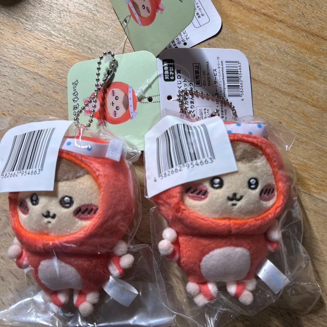 ちいかわ たこイカくじ マスコット まとめ売り