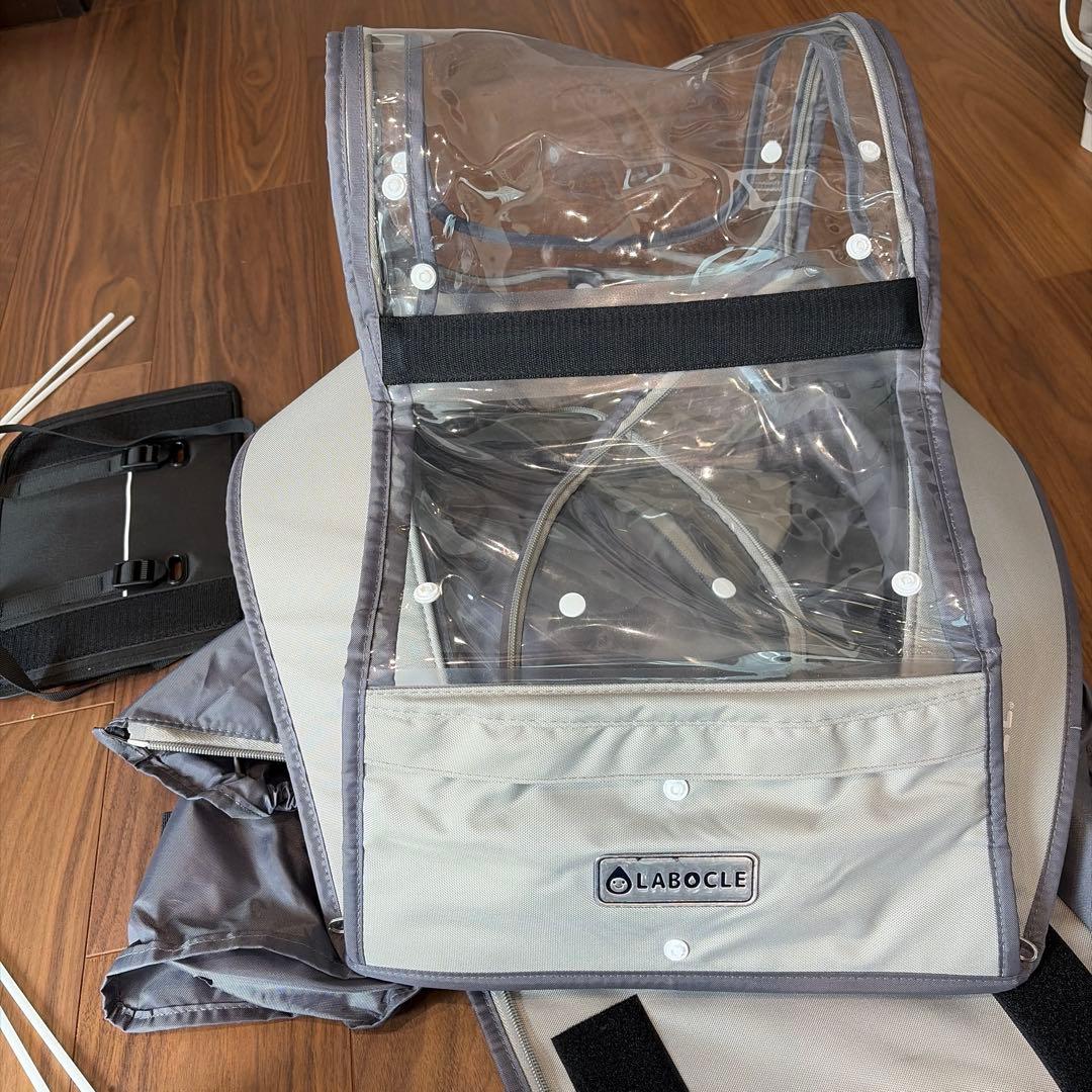 LABOCLE プレミアムレインカバー グレー　前用 あと付け