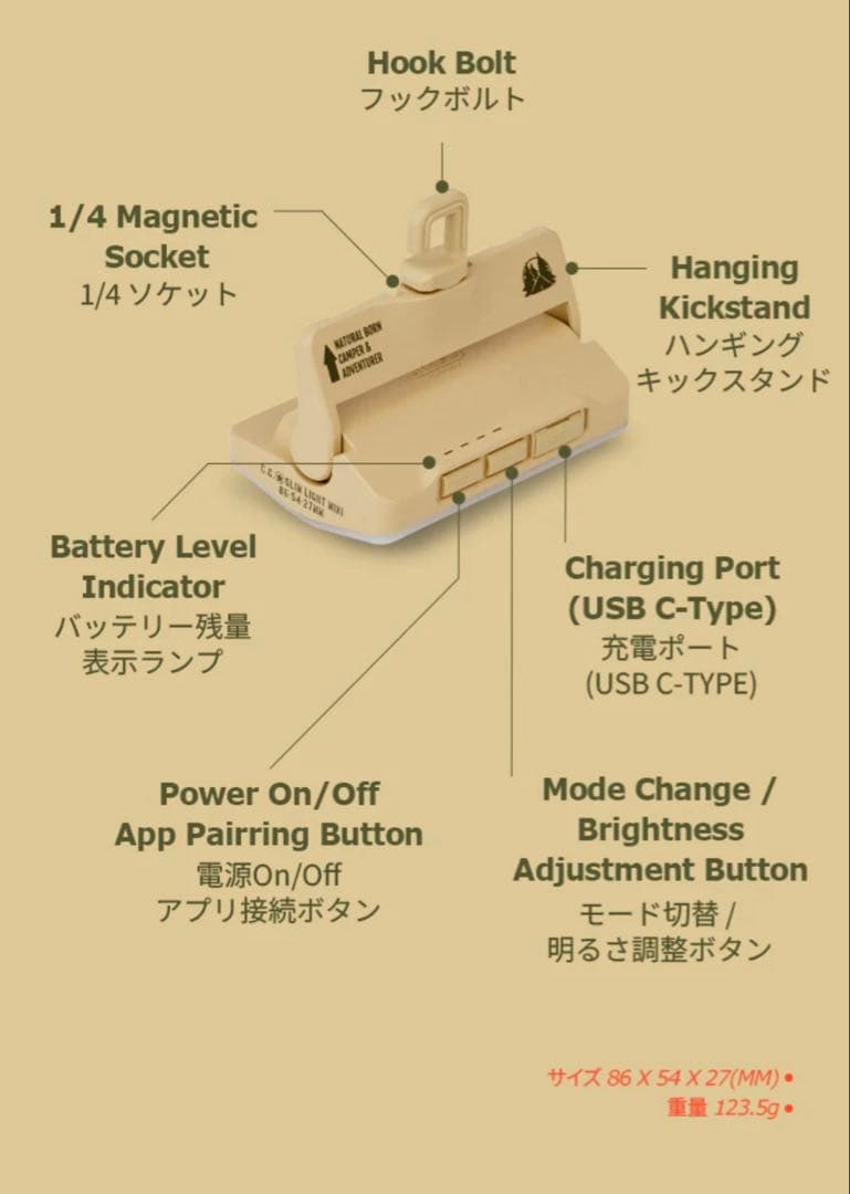 新品‼️CARGO✨SLIM LIGHT MINI✨SANDBEIGE