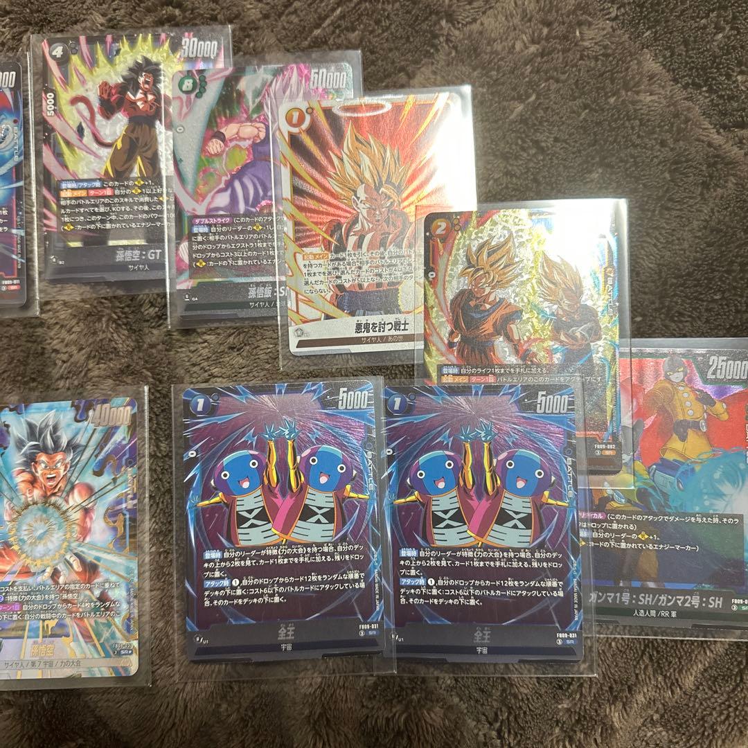 デュアルエボリューション　当たりカード12枚まとめ売り