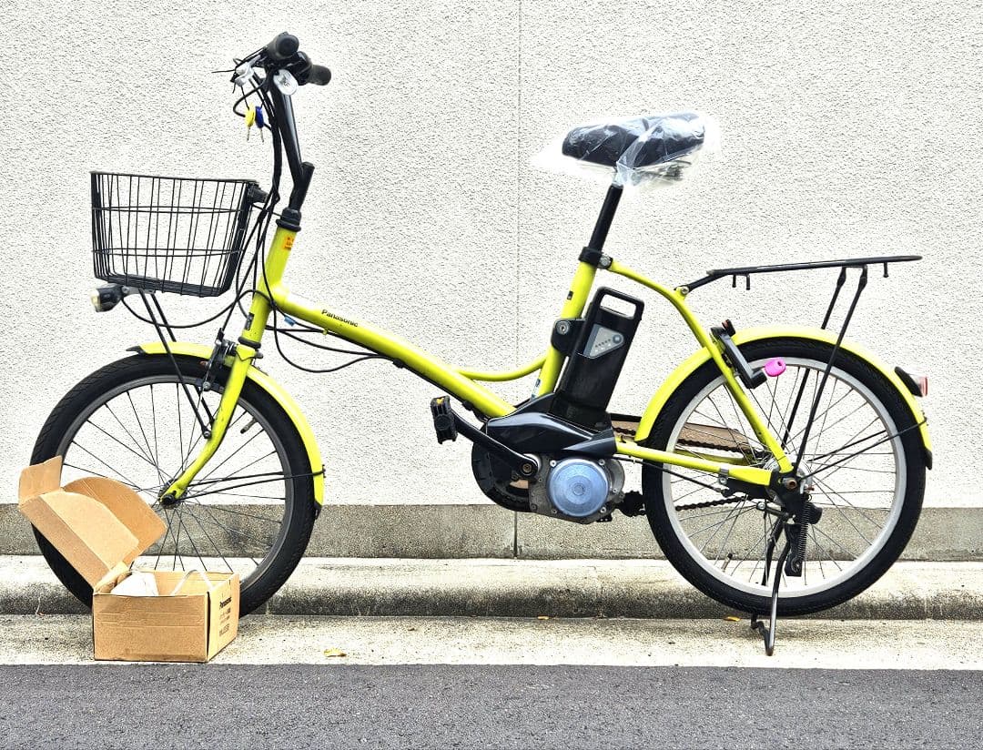 Panasonic電動アシスト自転車♪シュガードロップ 20インチ♪