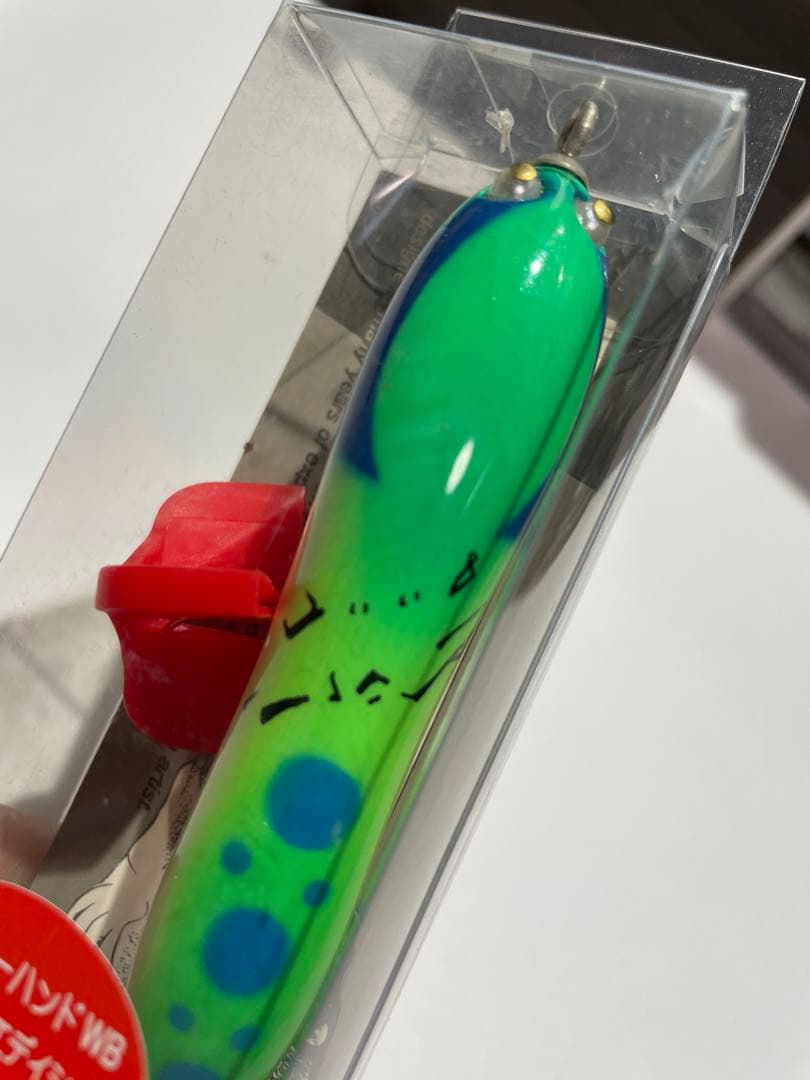 ハトリーズ スペシャル インナーハンド ファイナルエディション