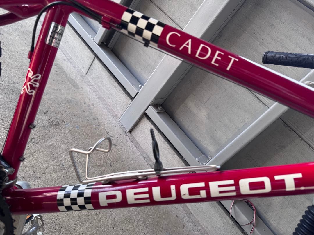 プジョー CADET マウンテンバイク VTT205'02（送料込み）